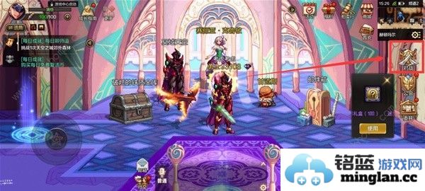 地下城与勇士起源前期速升20级攻略DNF手游1_20级刷图推荐