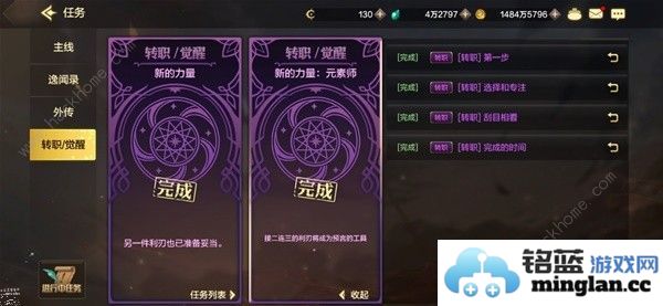 地下城与勇士起源前期速升20级攻略DNF手游1_20级刷图推荐