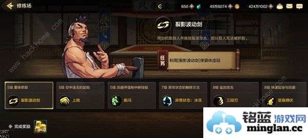 地下城与勇士起源前期速升20级攻略DNF手游1_20级刷图推荐