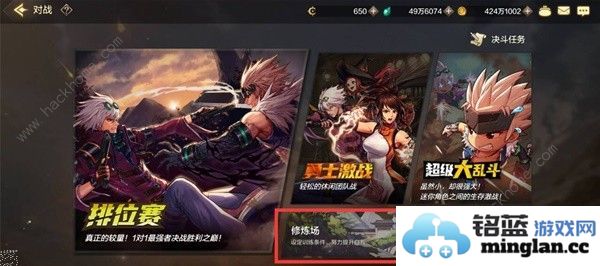 地下城与勇士起源前期速升20级攻略DNF手游1_20级刷图推荐