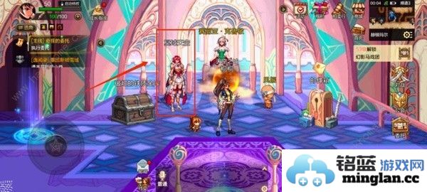 地下城与勇士起源天空套多少钱DNF手游天空套最新合成教程