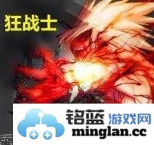 地下城与勇士起源黑话大全DNF手游专业术语一览