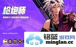 地下城与勇士起源黑话大全DNF手游专业术语一览