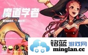 地下城与勇士起源黑话大全DNF手游专业术语一览