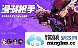 地下城与勇士起源黑话大全DNF手游专业术语一览