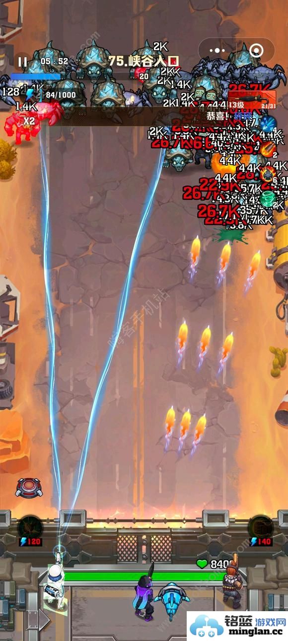 向僵尸开炮电系流怎么配装电系流出装宝石搭配攻略