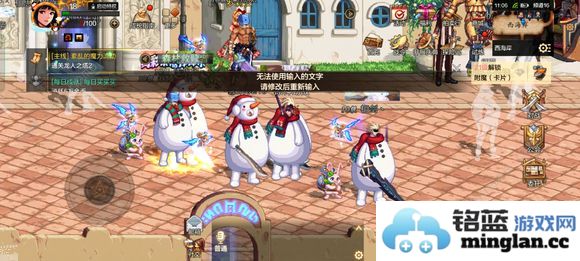 地下城与勇士起源20个小技巧大全DNF手游新手日常怎么玩