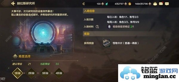 地下城与勇士起源20_40级刷什么图好DNF手游中后期刷图推荐