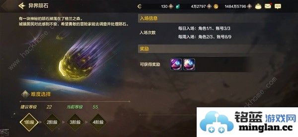 地下城与勇士起源20_40级刷什么图好DNF手游中后期刷图推荐