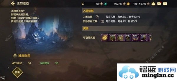 地下城与勇士起源20_40级刷什么图好DNF手游中后期刷图推荐