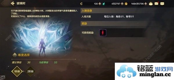 地下城与勇士起源20_40级刷什么图好DNF手游中后期刷图推荐