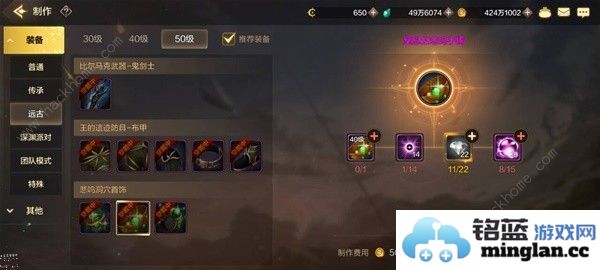 地下城与勇士起源20_40级刷什么图好DNF手游中后期刷图推荐