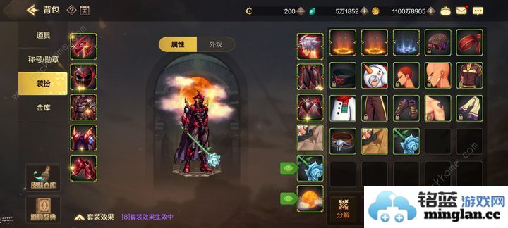 地下城与勇士起源第二天攻略DNF手游开服第二天怎么发展