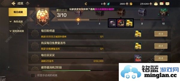 地下城与勇士起源深渊票去哪里刷DNF手游深渊票获取攻略