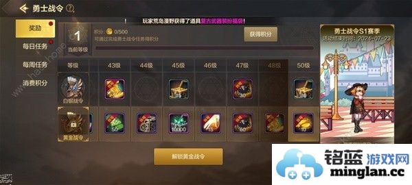 地下城与勇士起源深渊票去哪里刷DNF手游深渊票获取攻略