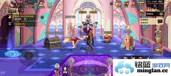 地下城与勇士起源哥布林金库通关攻略DNF手游哥布林金库周几更新