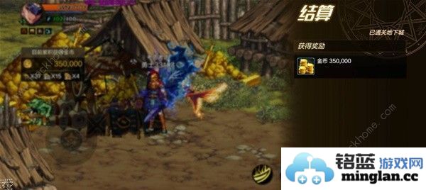 地下城与勇士起源哥布林金库通关攻略DNF手游哥布林金库周几更新