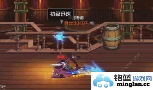 地下城与勇士起源枪炮师PK怎么打DNF手游枪炮师pk技能连招攻略