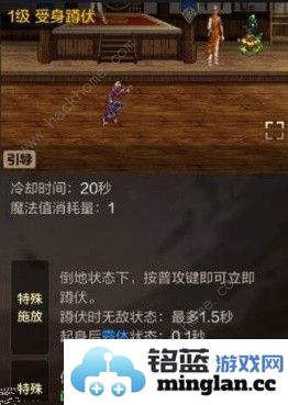 地下城与勇士起源枪炮师PK怎么打DNF手游枪炮师pk技能连招攻略