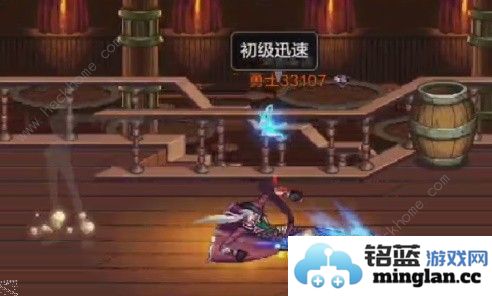 地下城与勇士起源枪炮师PK怎么打DNF手游枪炮师pk技能连招攻略