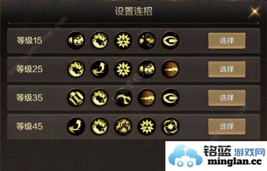 地下城与勇士起源枪炮师PK怎么打DNF手游枪炮师pk技能连招攻略