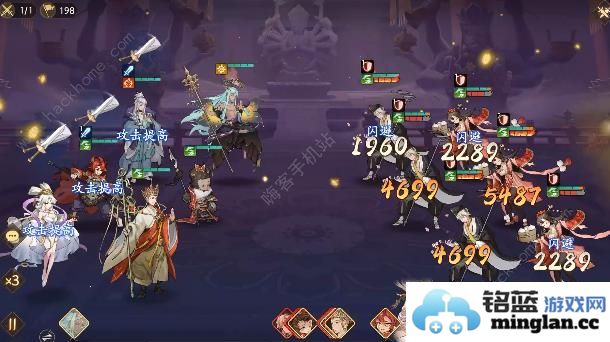 西游笔绘西行欲念塔120层怎么打欲念塔120层低战打法攻略