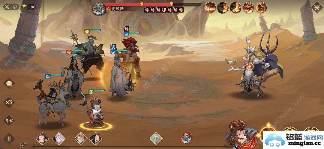 西游笔绘西行黄风怪十层打法攻略黄风怪十层阵容怎么搭配