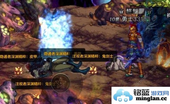 地下城与勇士起源祥瑞溪谷怎么进DNF手游祥瑞溪谷通关奖励详解