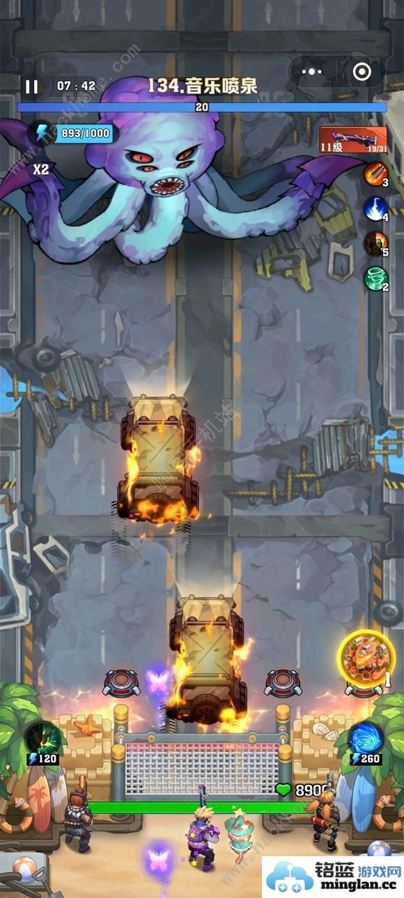 向僵尸开炮核心技能升级哪个核心技能升级等级推荐