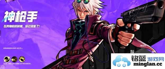 地下城与勇士起源职业毕业武器推荐DNF手游全部职业装备选择攻略