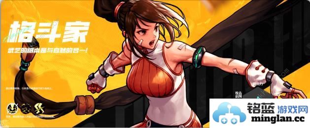 地下城与勇士起源职业毕业武器推荐DNF手游全部职业装备选择攻略