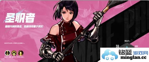 地下城与勇士起源职业毕业武器推荐DNF手游全部职业装备选择攻略