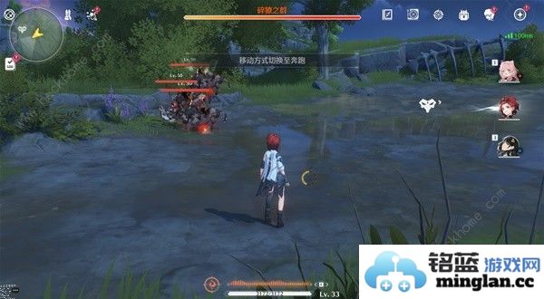 鸣潮世界BOSS在哪公测世界BOSS全点位位置大全