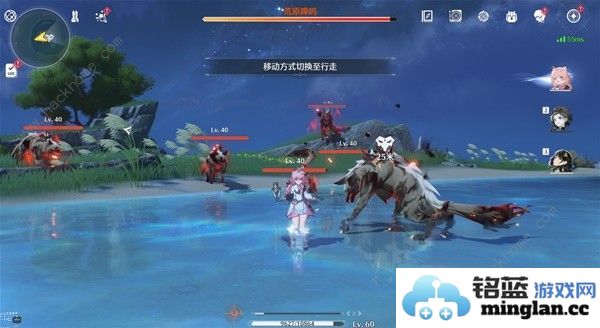 鸣潮世界BOSS在哪公测世界BOSS全点位位置大全