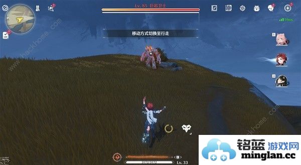 鸣潮世界BOSS在哪公测世界BOSS全点位位置大全