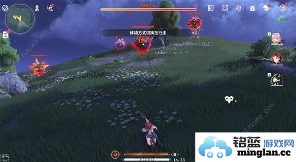 鸣潮世界BOSS在哪公测世界BOSS全点位位置大全