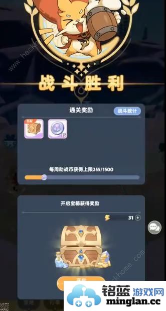 出发吧麦芬永冻禁区矿场开荒攻略1转永冻禁区矿场怎么打