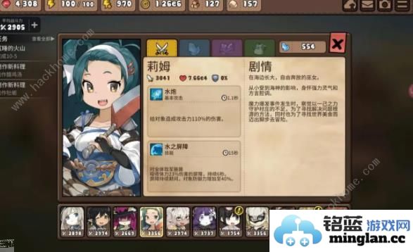 勇士食堂角色排行榜国服全角色强度培养推荐