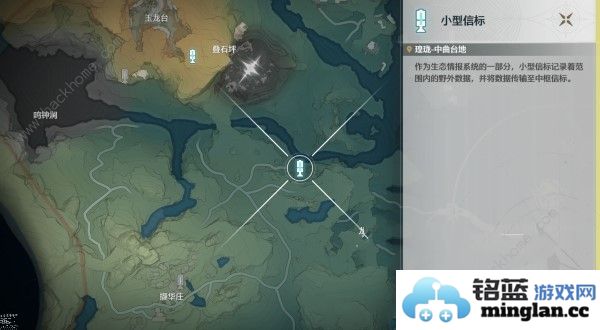 鸣潮清芬鱼汤食谱获取攻略清芬鱼汤怎么烹饪