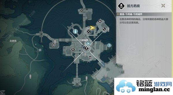 鸣潮清芬鱼汤食谱获取攻略清芬鱼汤怎么烹饪