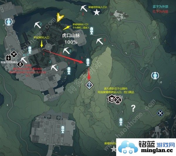 鸣潮辉萤石在哪采集辉萤石收集点及作用详解