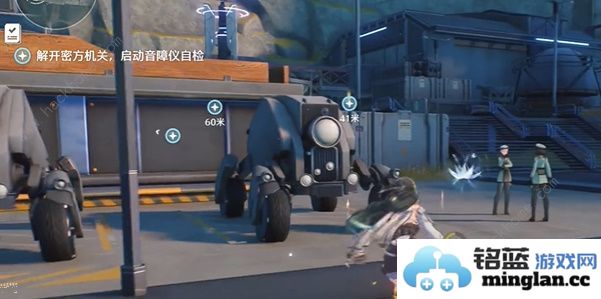 鸣潮天上掉馅饼其二破解机关怎么过天上掉馅饼任务通关攻略