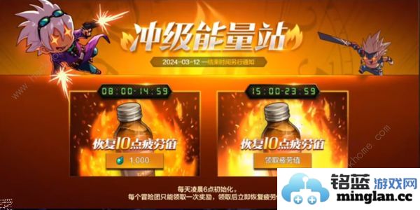 地下城与勇士起源怎么卡100疲劳DNF手游卡100疲劳点教程