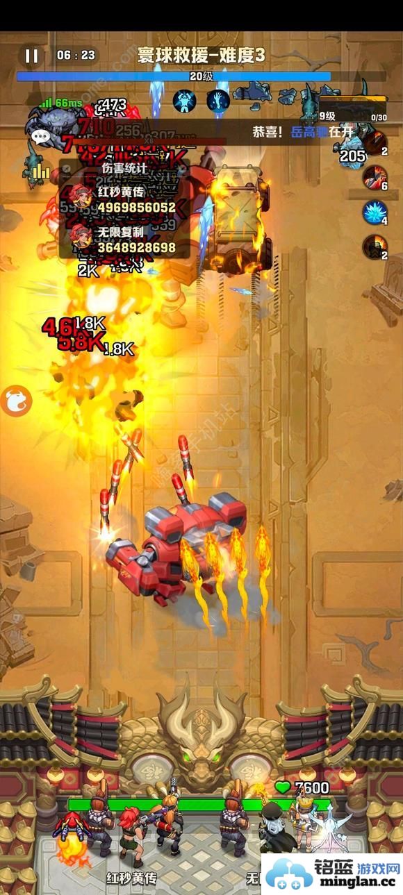 向僵尸开炮秒杀宝石伤害有上限吗秒杀宝石后期乏力原因解析