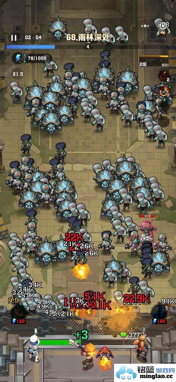 向僵尸开炮秒杀宝石伤害有上限吗秒杀宝石后期乏力原因解析