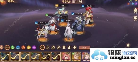 西游笔绘西行高阶盾反阵容攻略高阶盾反阵容法宝搭配推荐