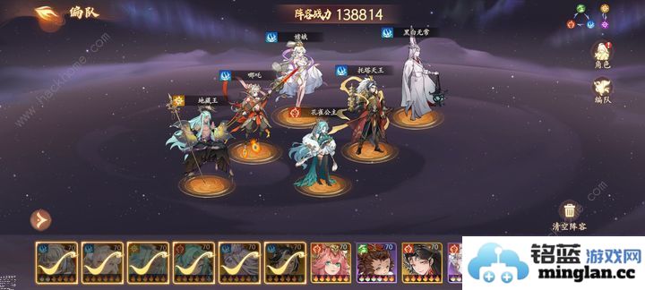 西游笔绘西行平民PVE阵容推荐平民pve怎么配队