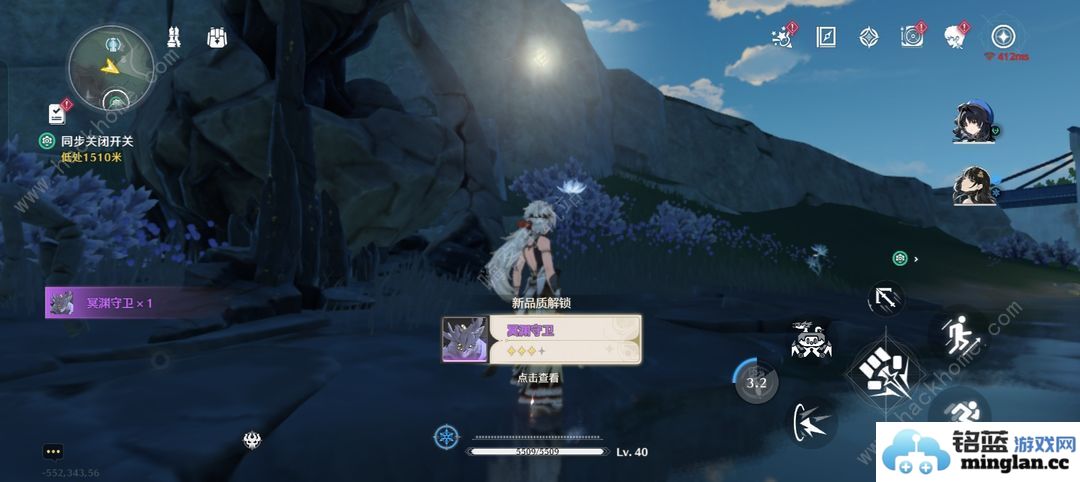 鸣潮一级怎么获得四星星骸一级可拿四星星骸攻略