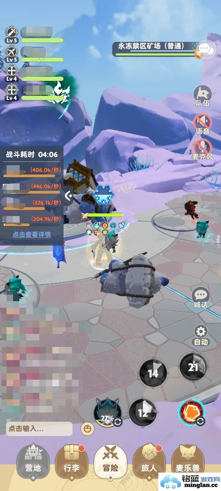 出发吧麦芬开服七天资源怎么得萌新7天资源购买技巧