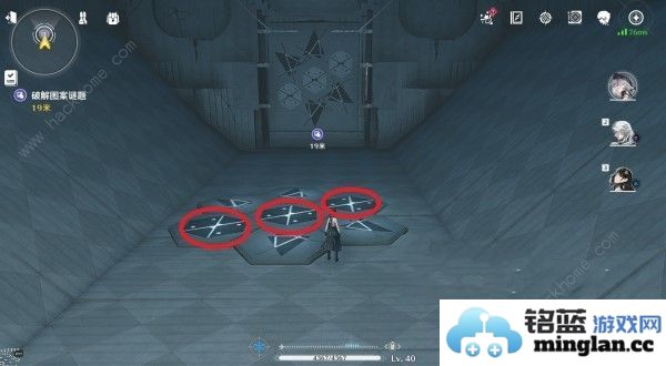 鸣潮天地旋恒秘境在哪天地旋恒位置及通关解密攻略